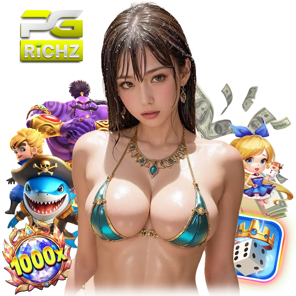 pgrichz โปรทุนน้อย