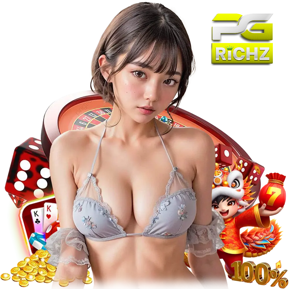 pgrichz ทางเข้าเล่น